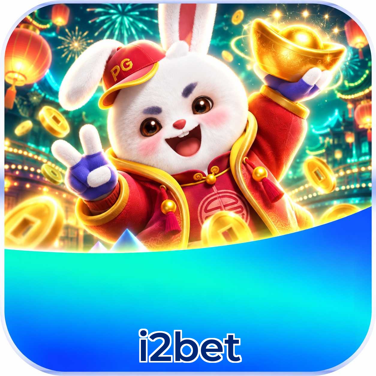 i2bet FAQ