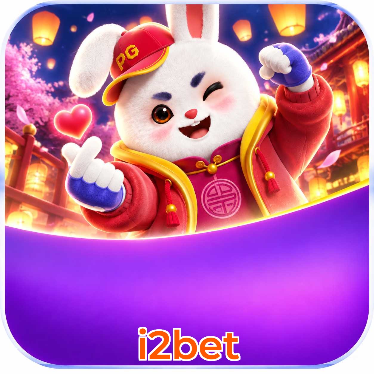 i2bet Fortune Tiger FAQ