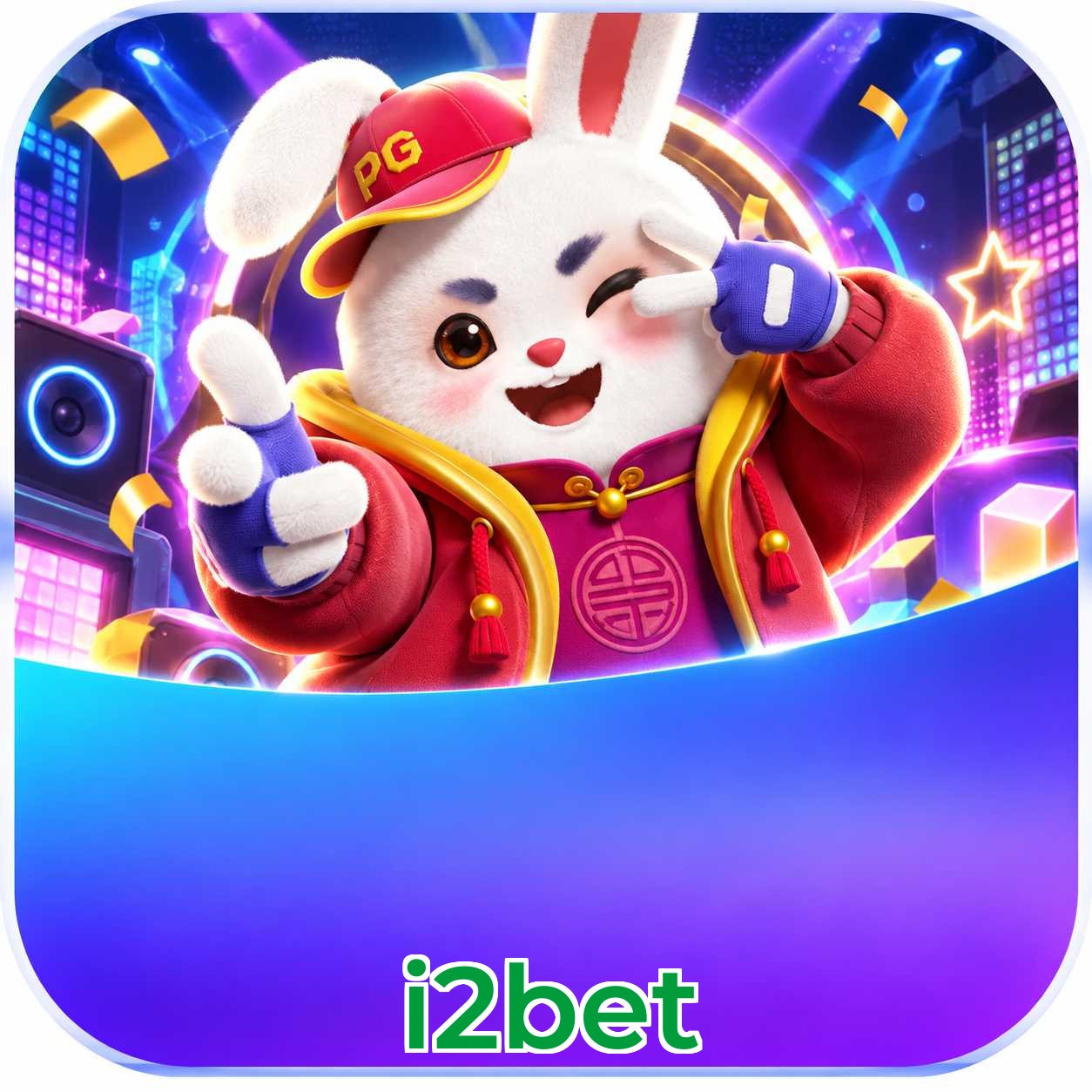 i2bet FAQ