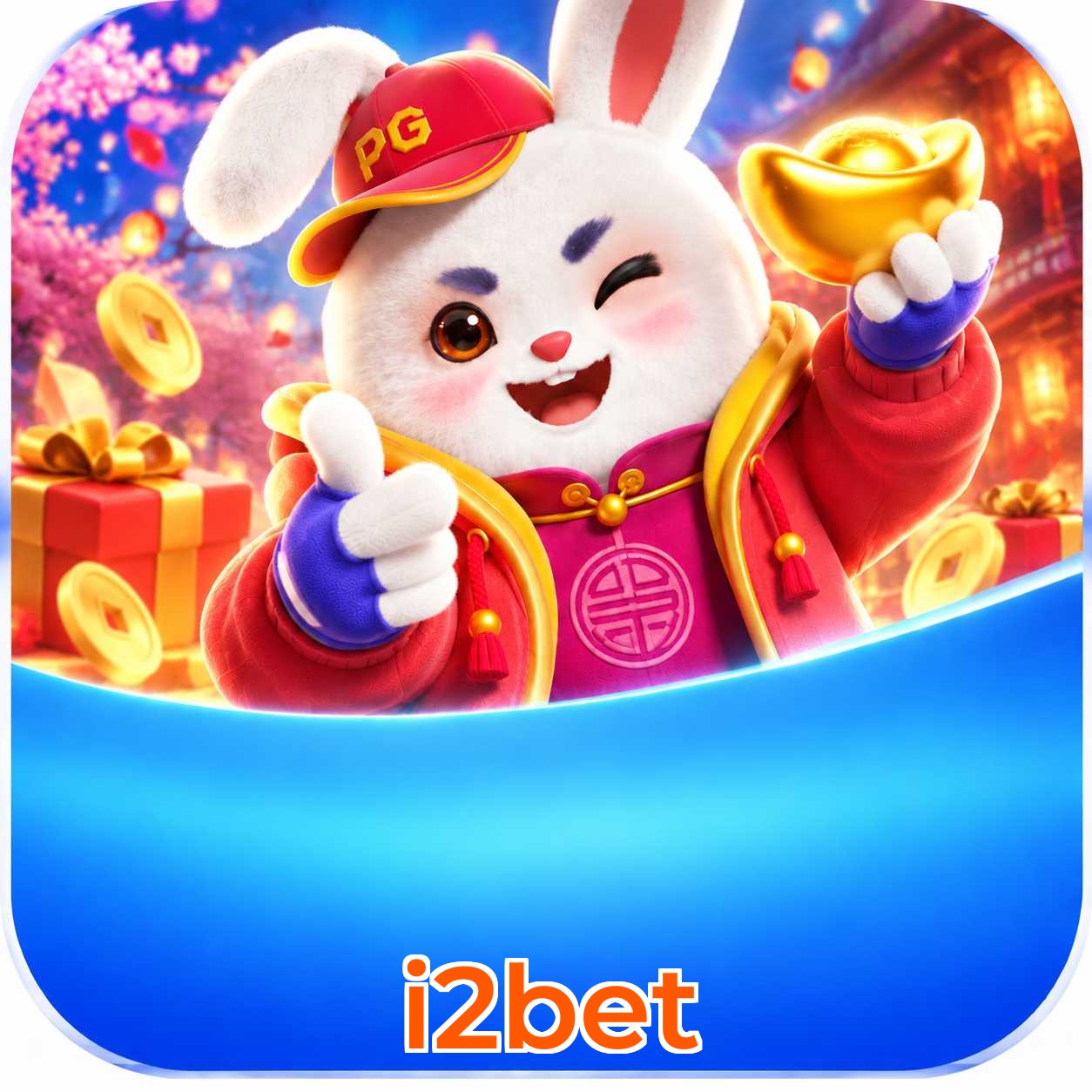 i2bet Slot FAQ